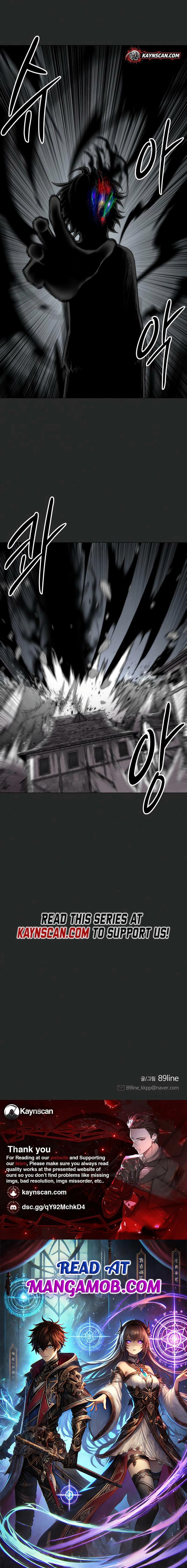 Colorist Capitulo 25 page 25