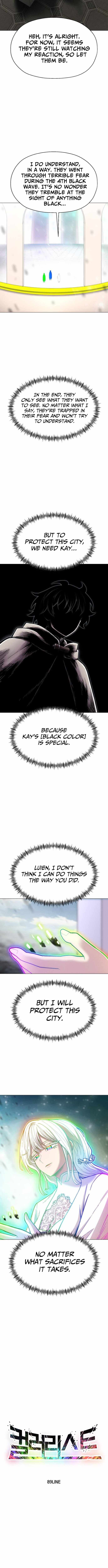 Colorist Chapter 34 page 6