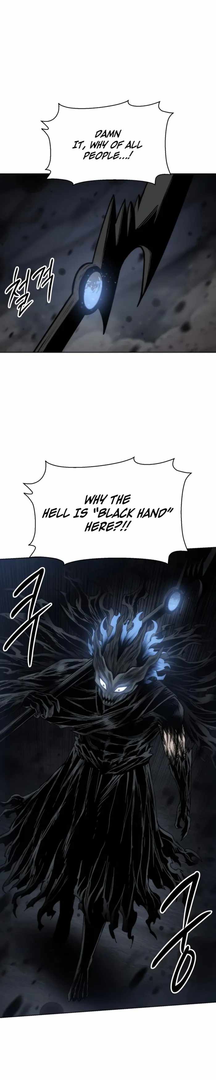 Colorist Chapter 43 page 10