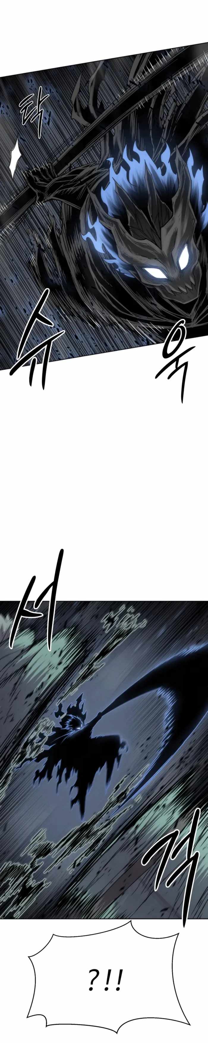 Colorist Chapter 43 page 19
