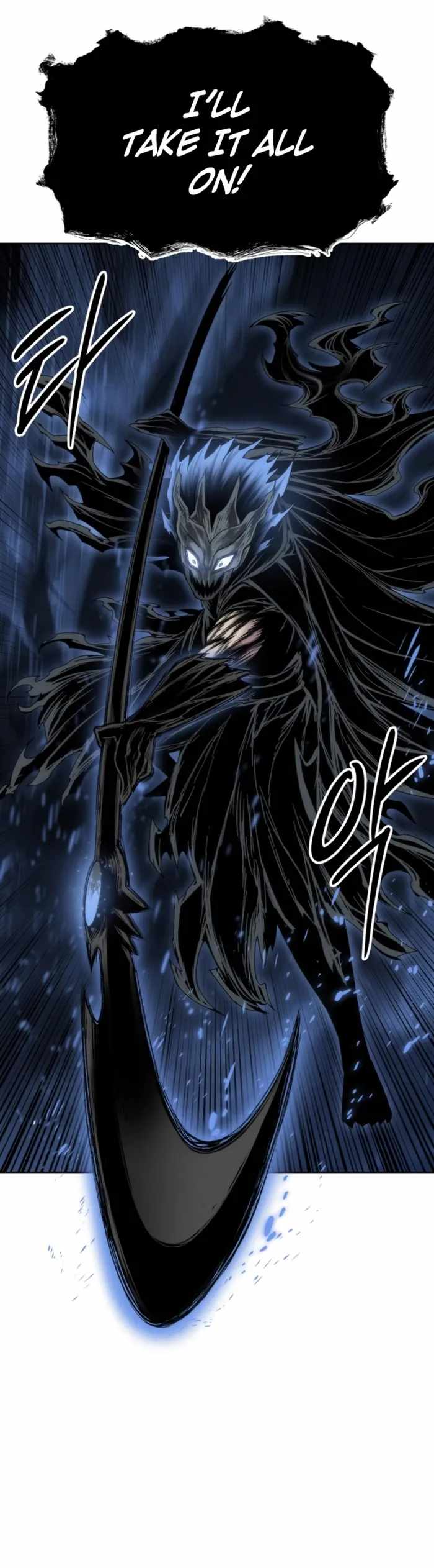 Colorist Chapter 43 page 28