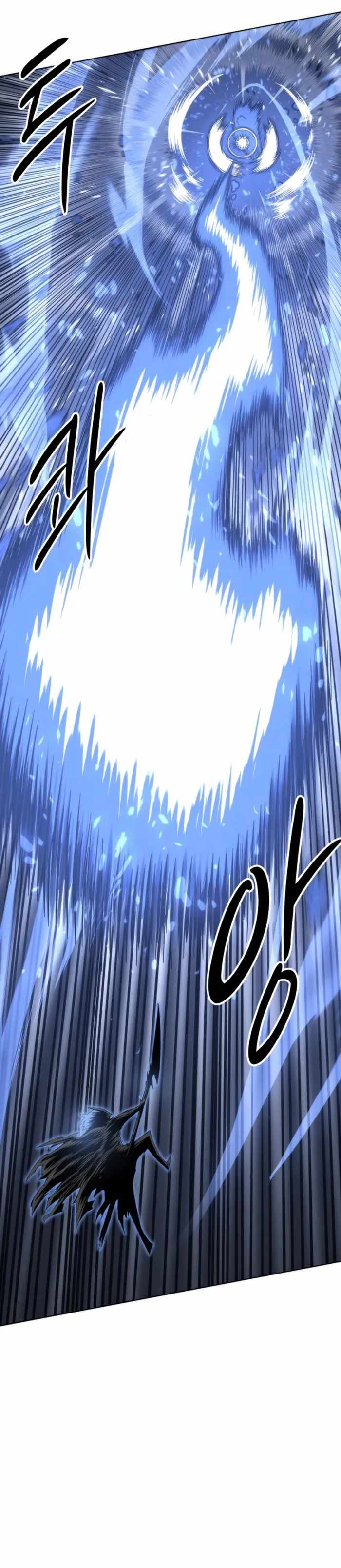 Colorist Chapter 43 page 30