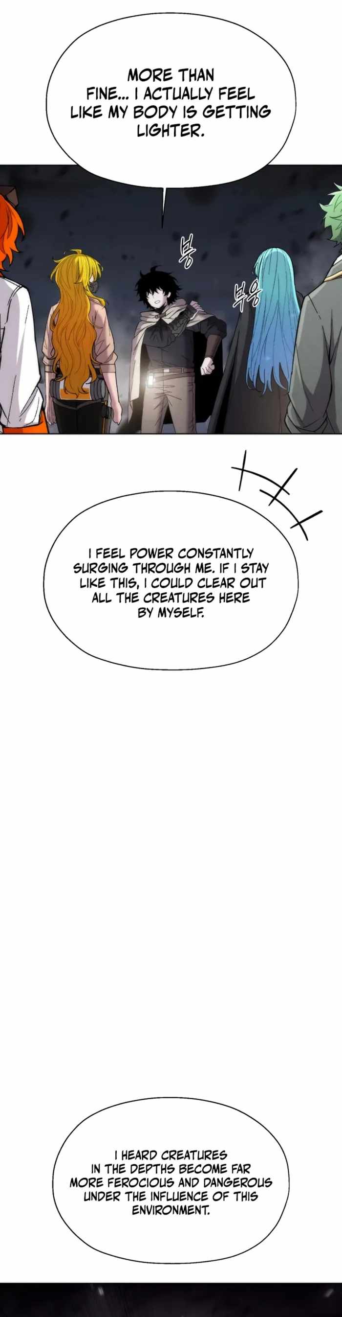 Colorist Chapter 43 page 46