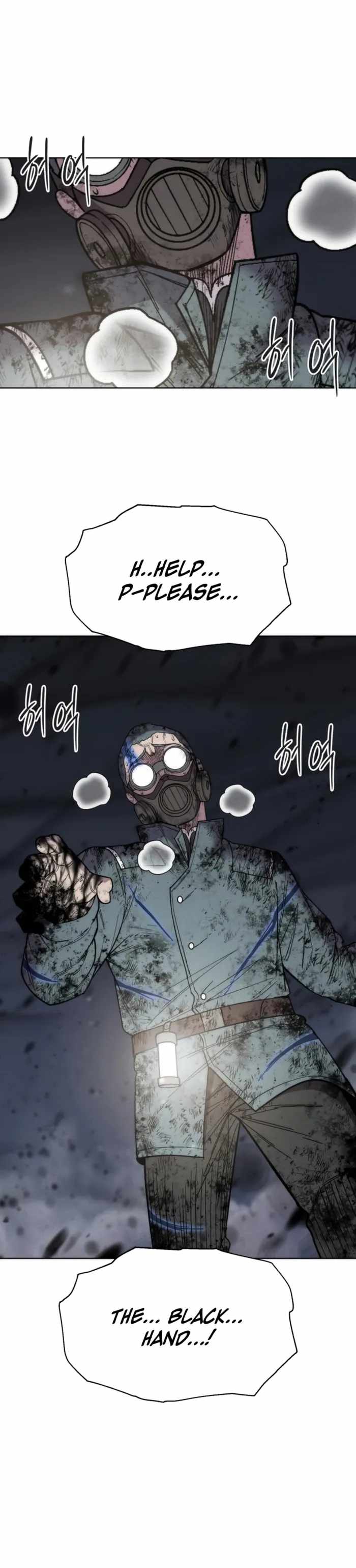 Colorist Chapter 43 page 51