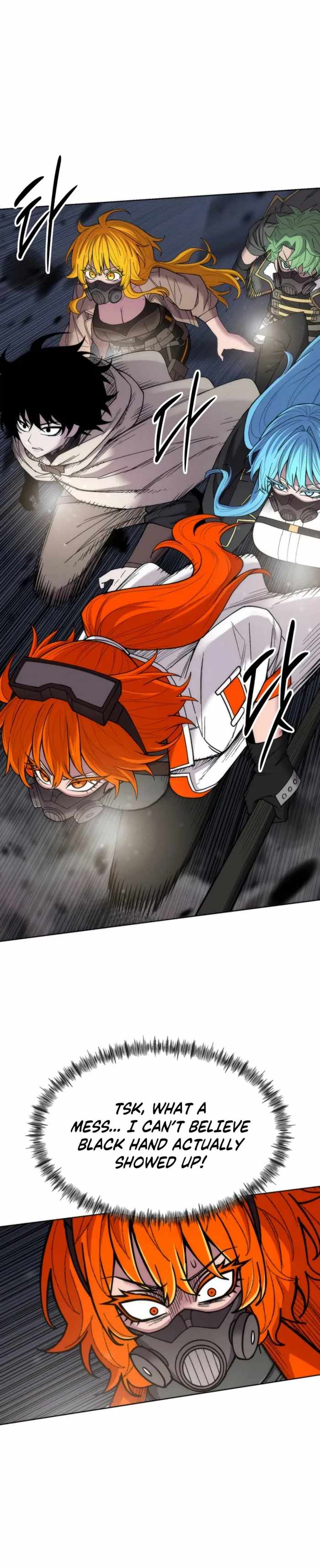 Colorist Chapter 43 page 54
