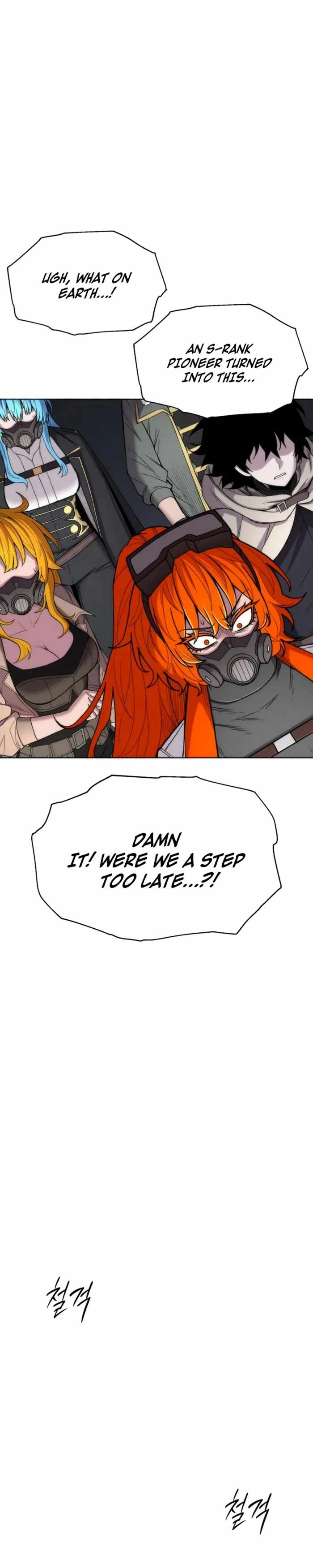 Colorist Chapter 43 page 58