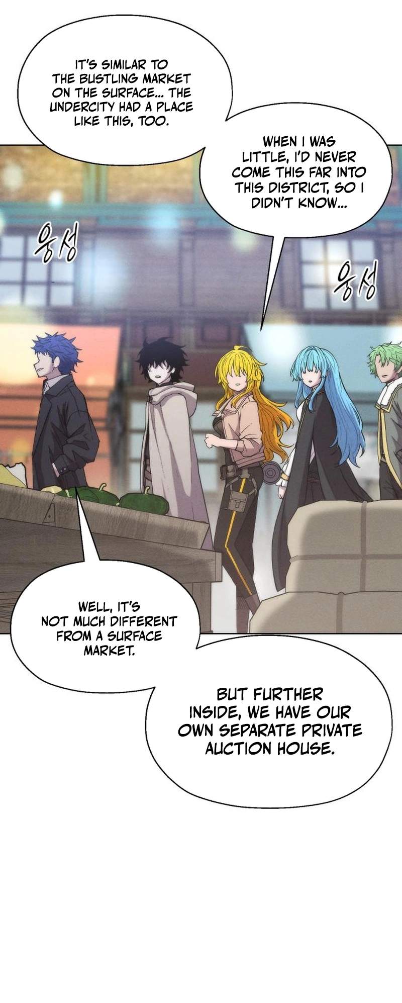 Colorist Chapter 50 page 77